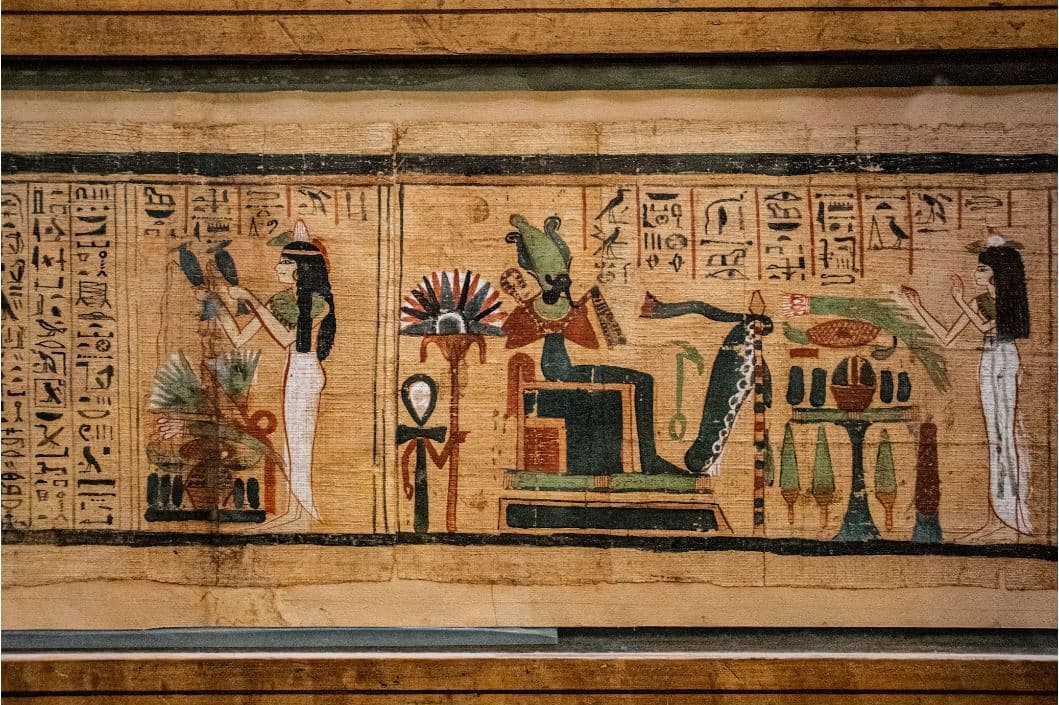 Trials of the Duat