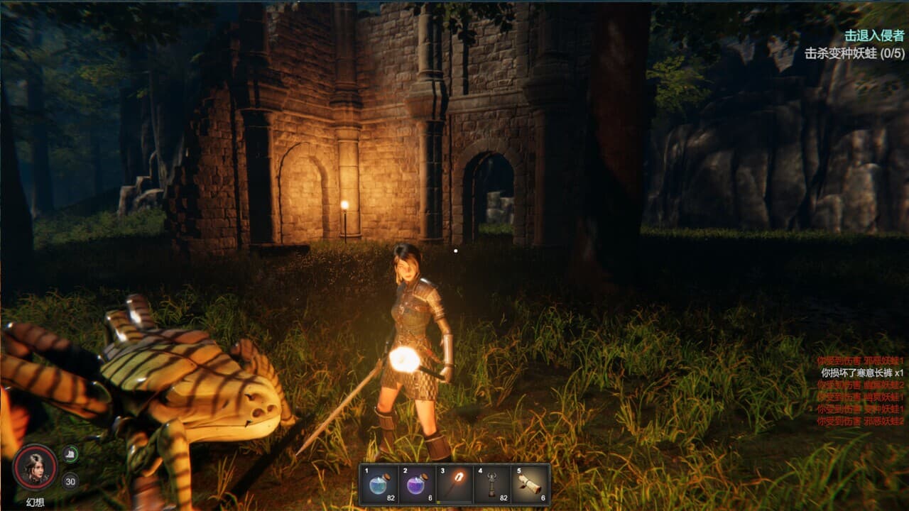 Dark Destruction screenshot 5