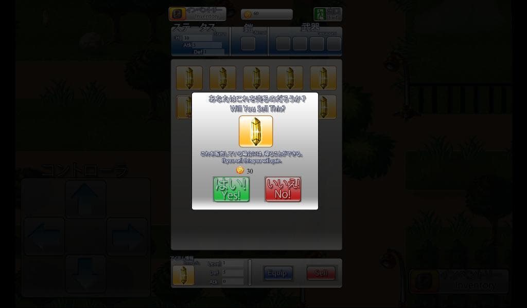 Mana Island Adventure CHY Collect screenshot 4