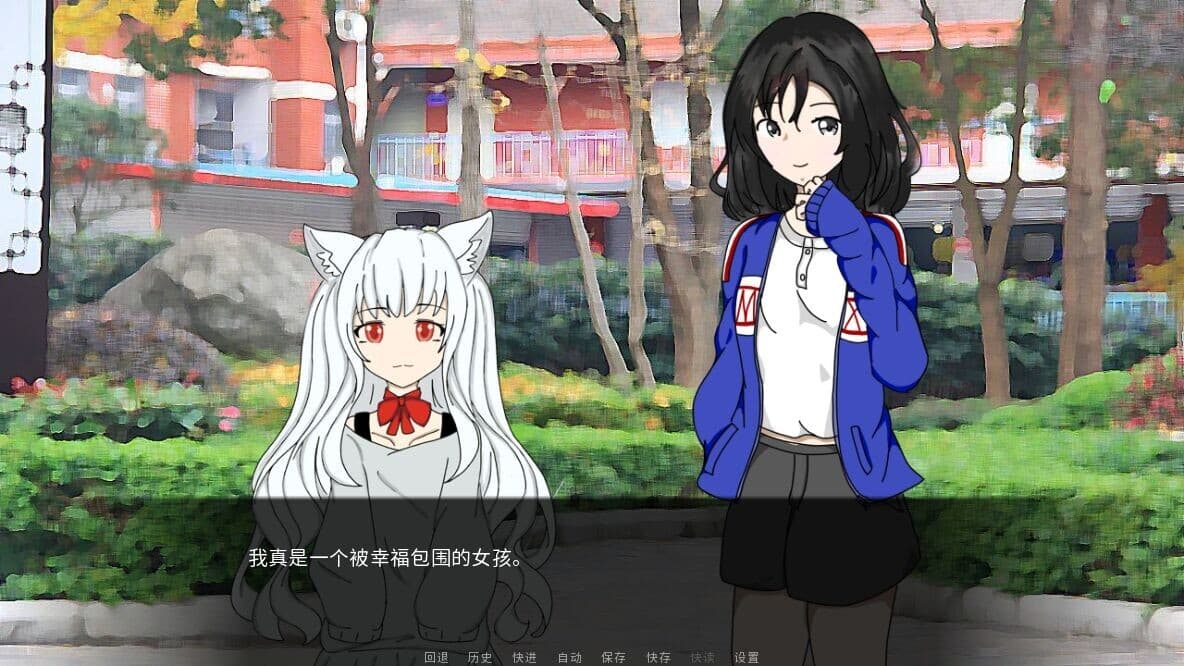 白晓
