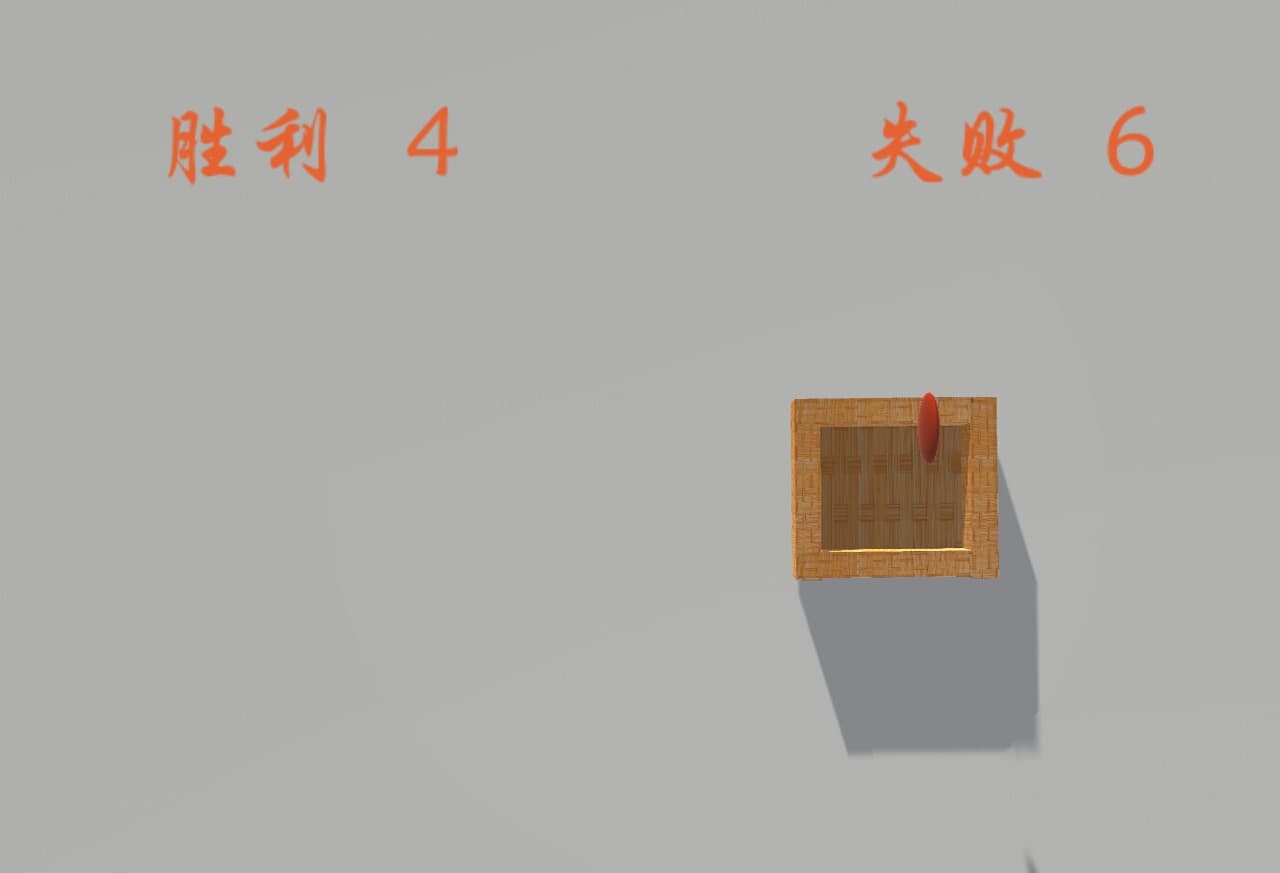Death tree screenshot 4