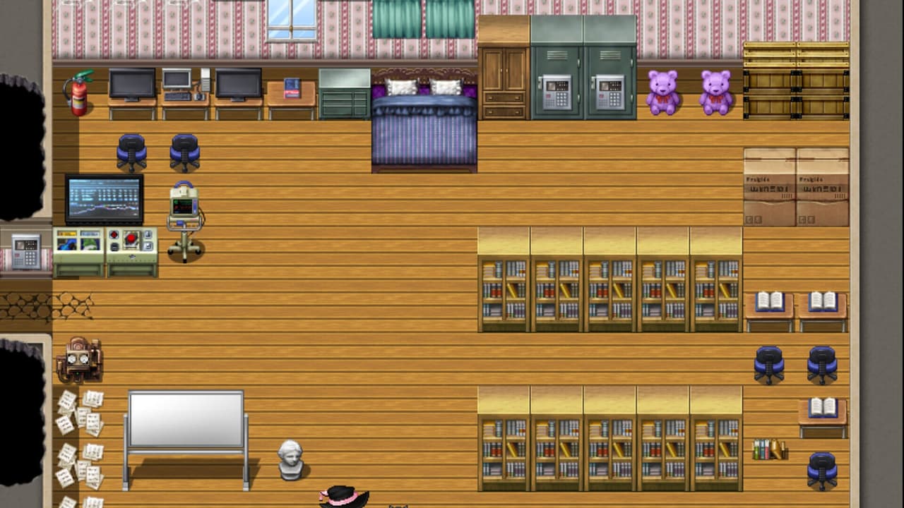 心之迷雾 screenshot 3