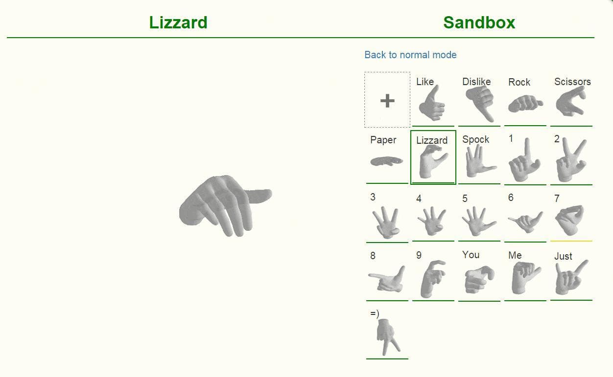 Gesturio screenshot 4