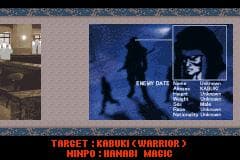 Ninja Five-O screenshot 5