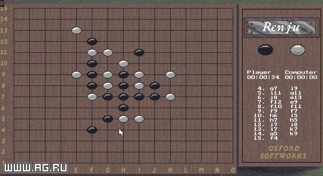 Intelligent Strategy Games 10