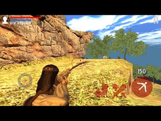 Barbarian Legend screenshot 3