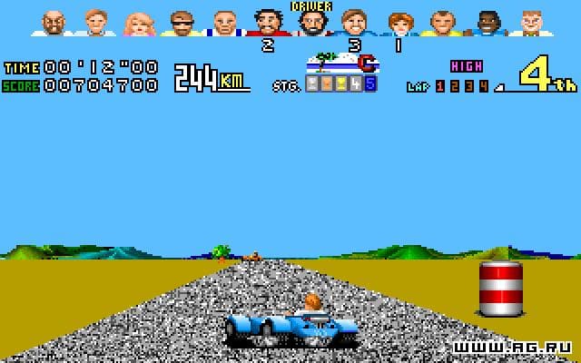Power Drift screenshot 3