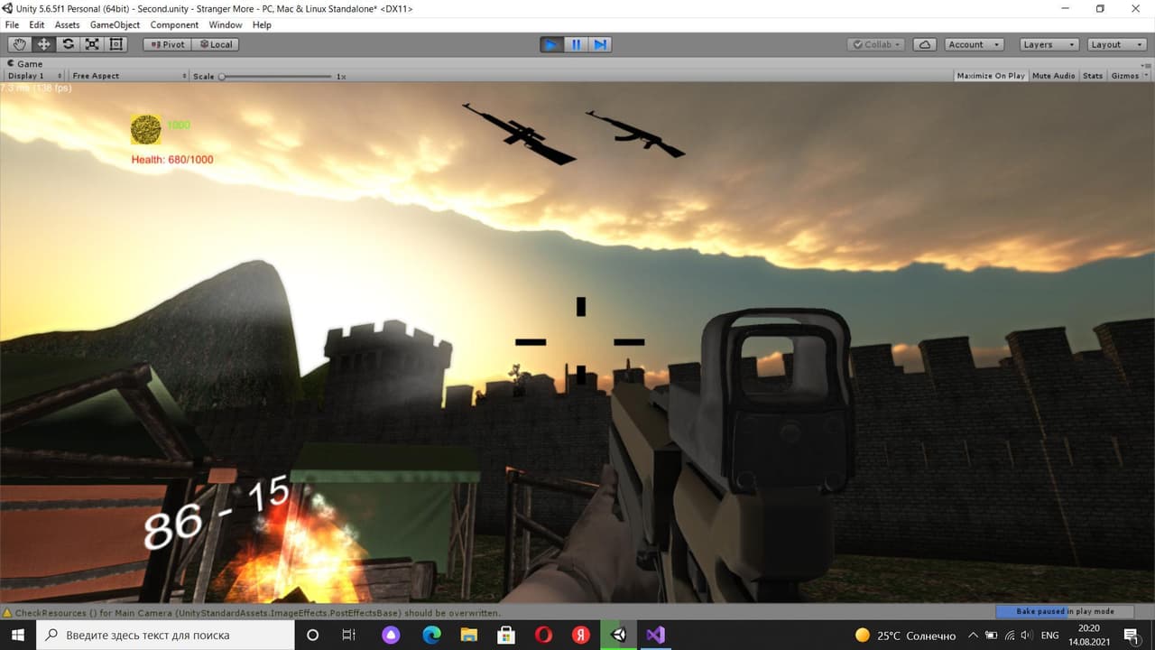 Stranger More_demo screenshot 2