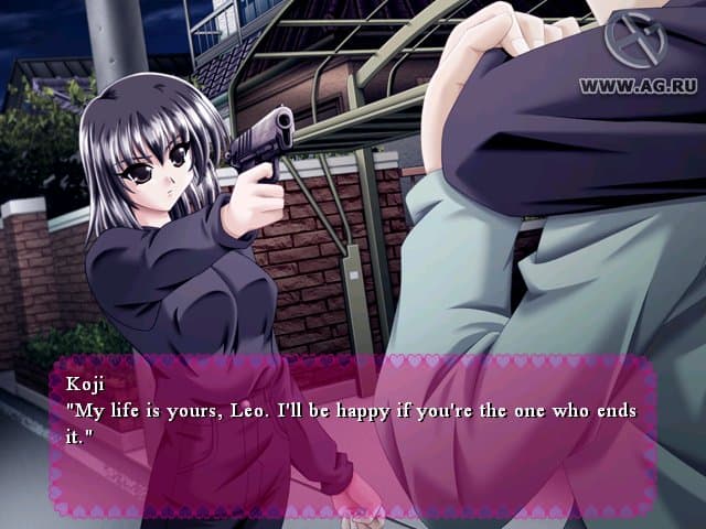 Im Gonna Serve You 4 screenshot 3