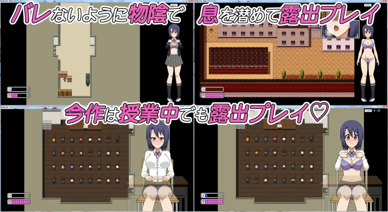 Exhibition Academy screenshot 2