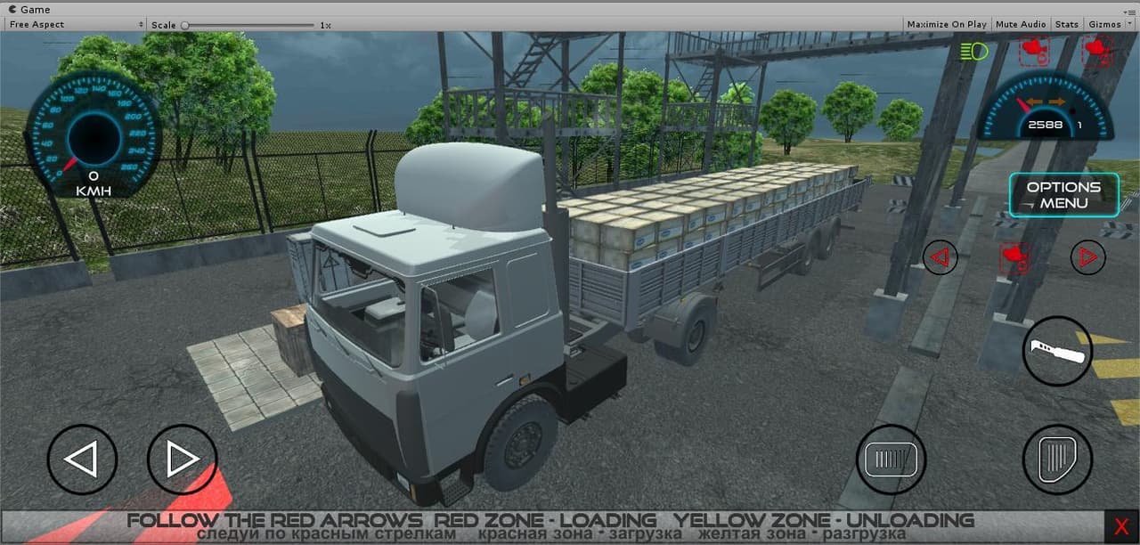 LOFD semitruck
