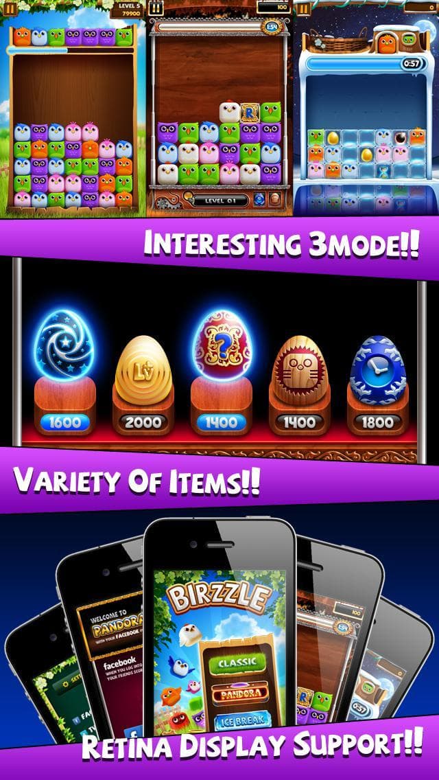 Birzzle Pandora screenshot 6