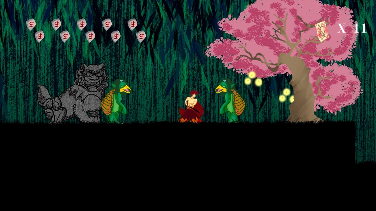 Misogi (Andres Perez) screenshot 4