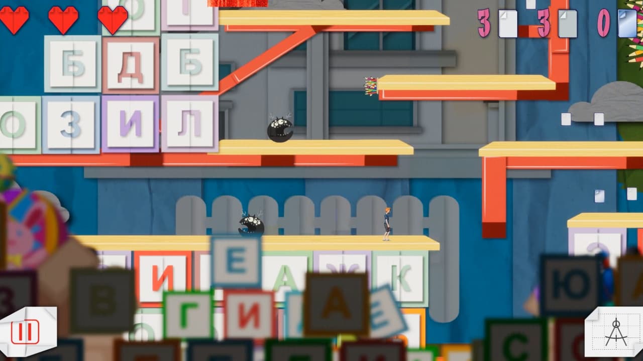 Paper origame screenshot 4