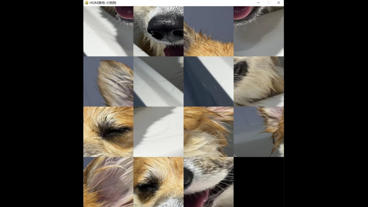 hgmGame-dog screenshot 2