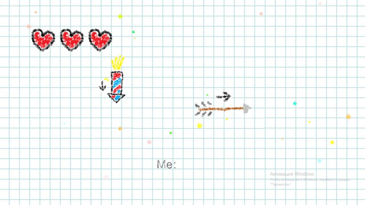 Catch It! (To Sky) screenshot 2