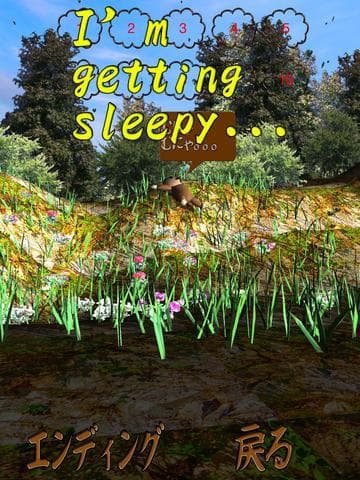 Moguus Nest screenshot 4