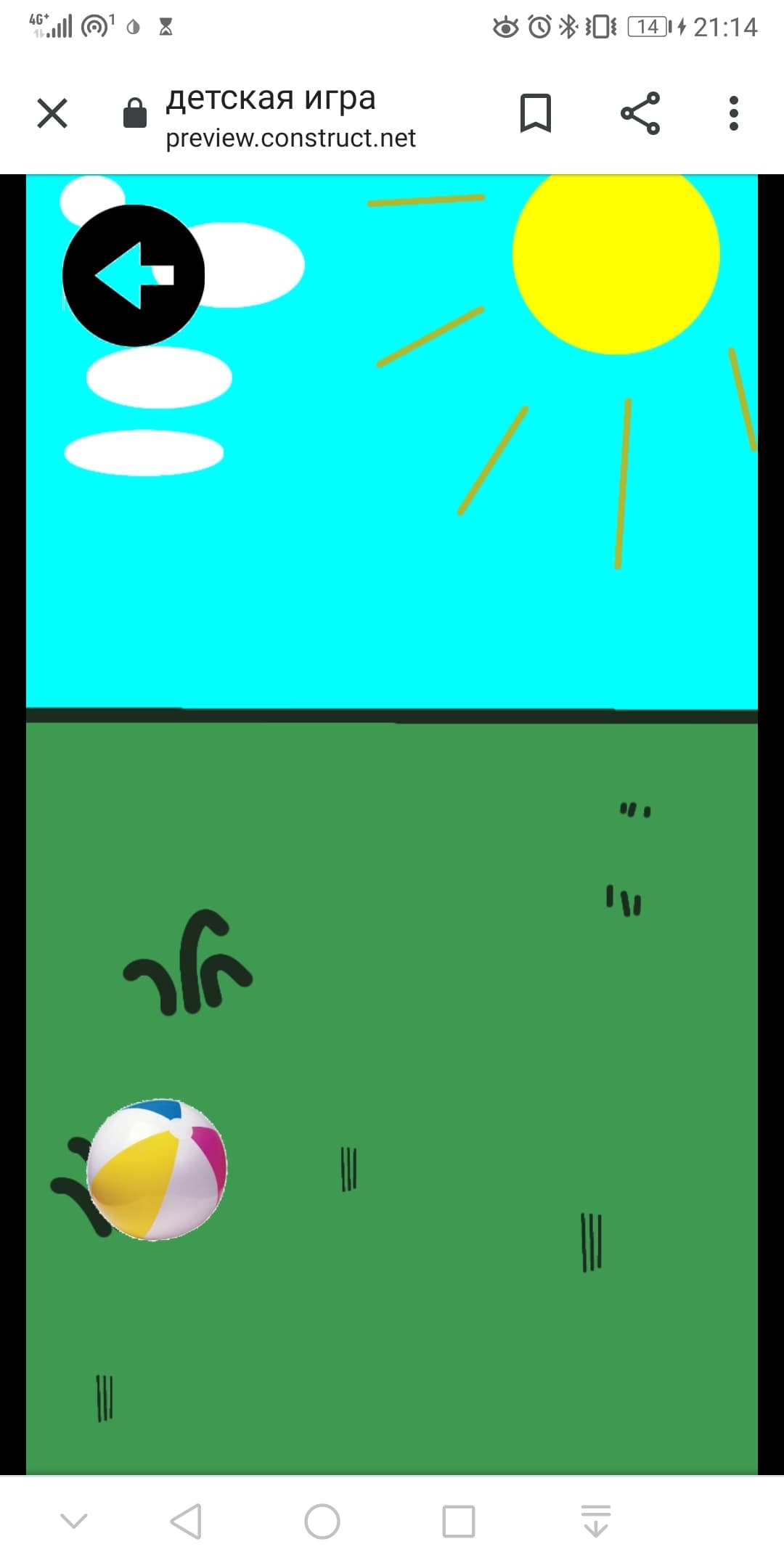 POP this balloon