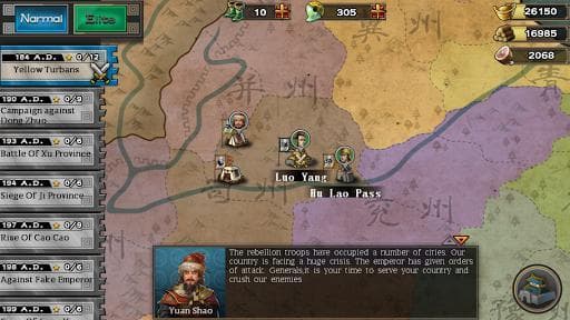 ThreeKingdoms Conqueror screenshot 3