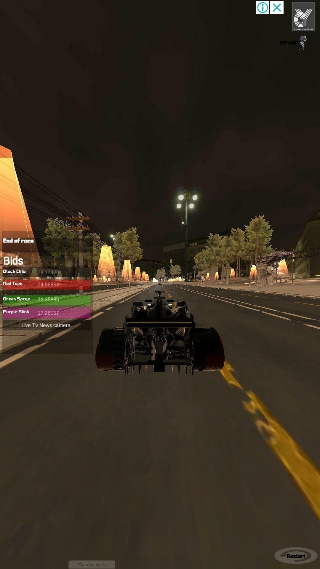 VEGA SPORT RACING LEAGUE screenshot 5