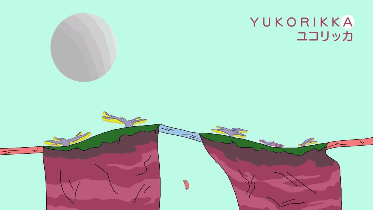 Yukorikka screenshot 4