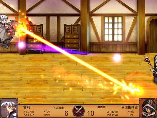 Epic Simulation War screenshot 2