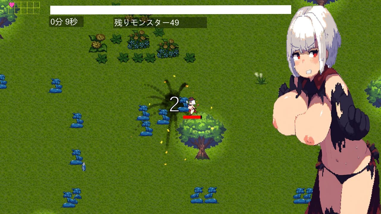 Monster Women Suvivors screenshot 5