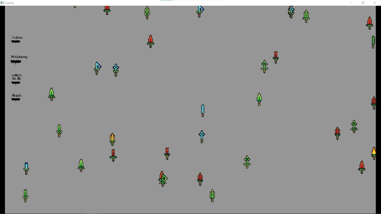 真传 disciple screenshot 2