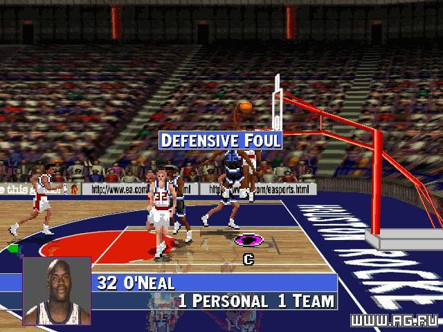 NBA Live 96 screenshot 5