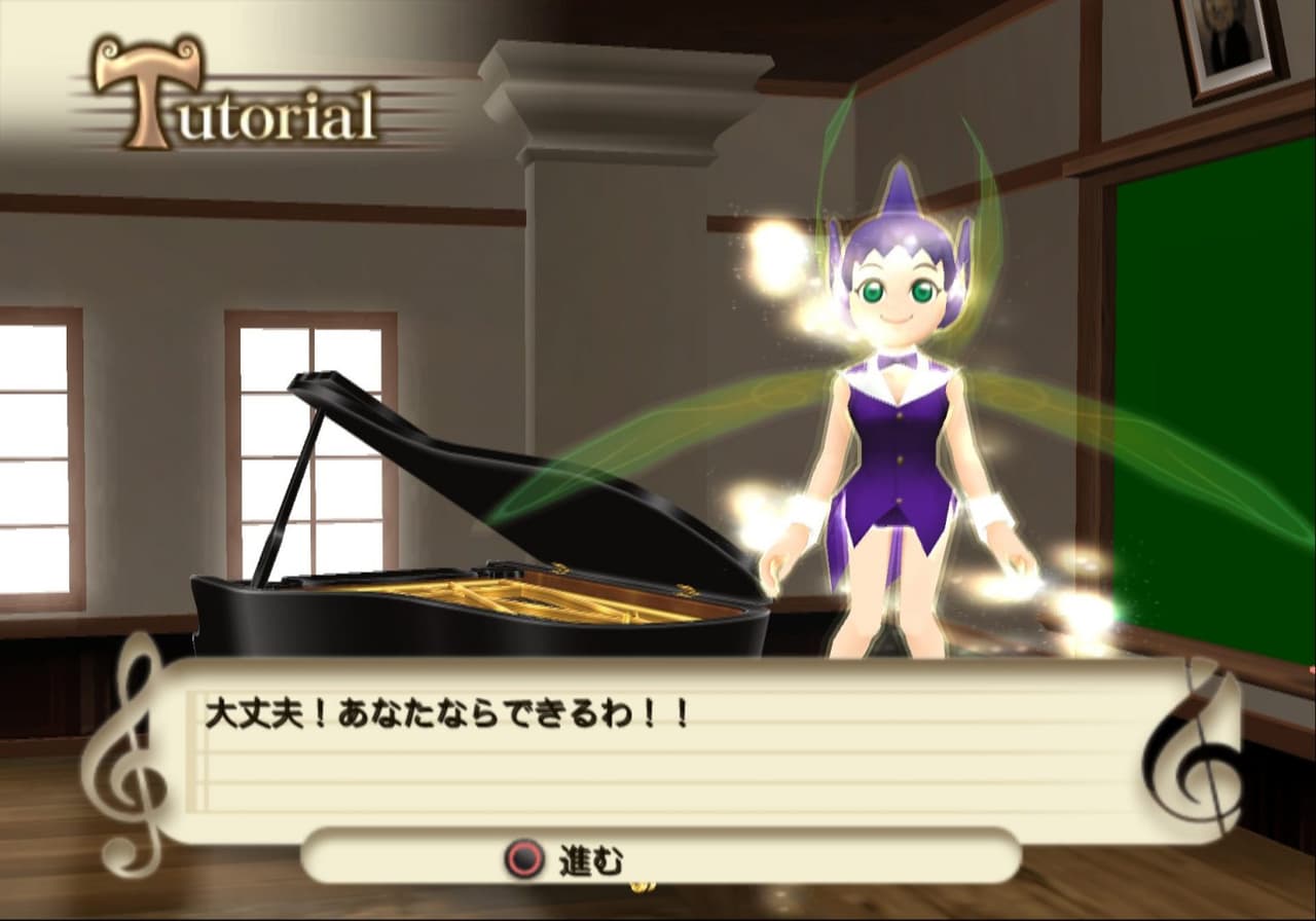 Lets Bravo Music screenshot 3