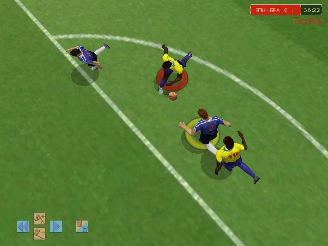 UpSoccer screenshot 4