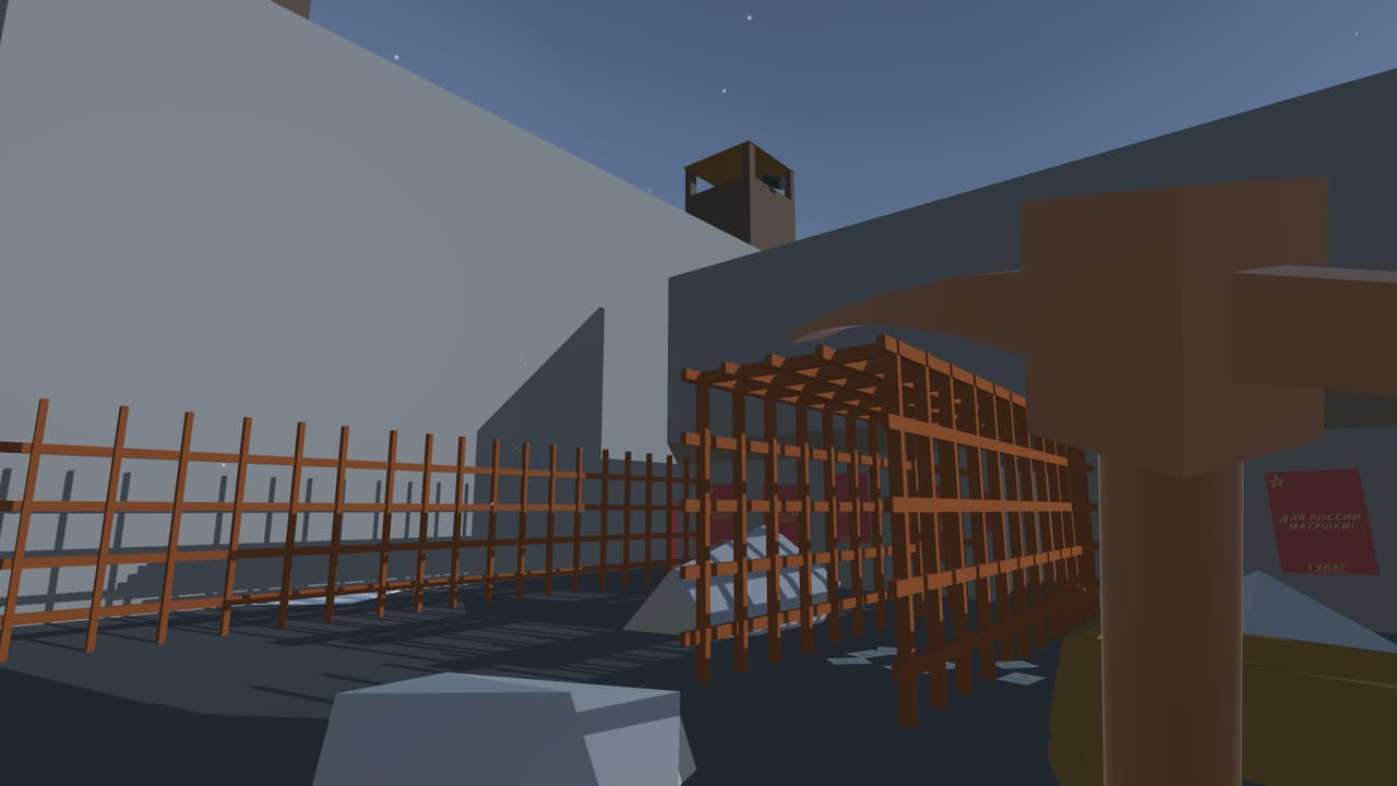 ГУЛАГ screenshot 5