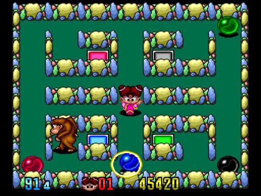 Chew Man Fu screenshot 5