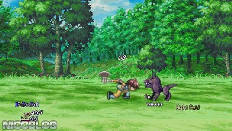 Tales of Eternia screenshot 6