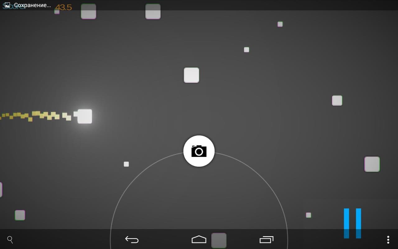 OnePixel