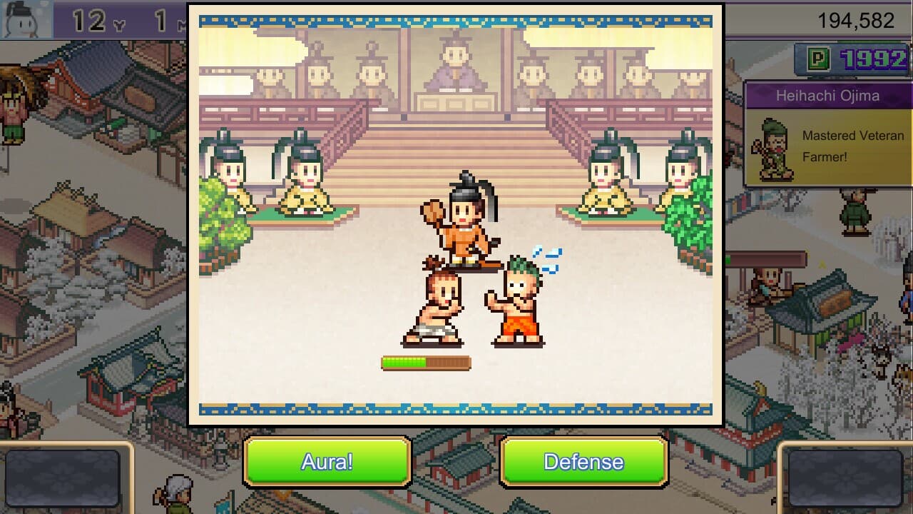 Heian City Story screenshot 4