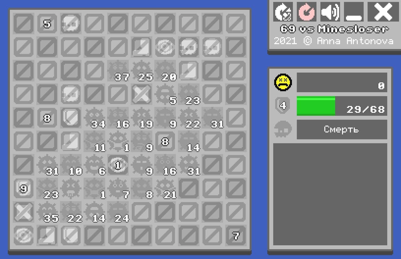 100 vs Minesweeper screenshot 2