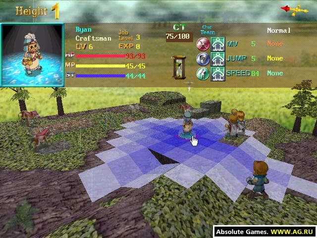 The Holy Sword: The Ring screenshot 4