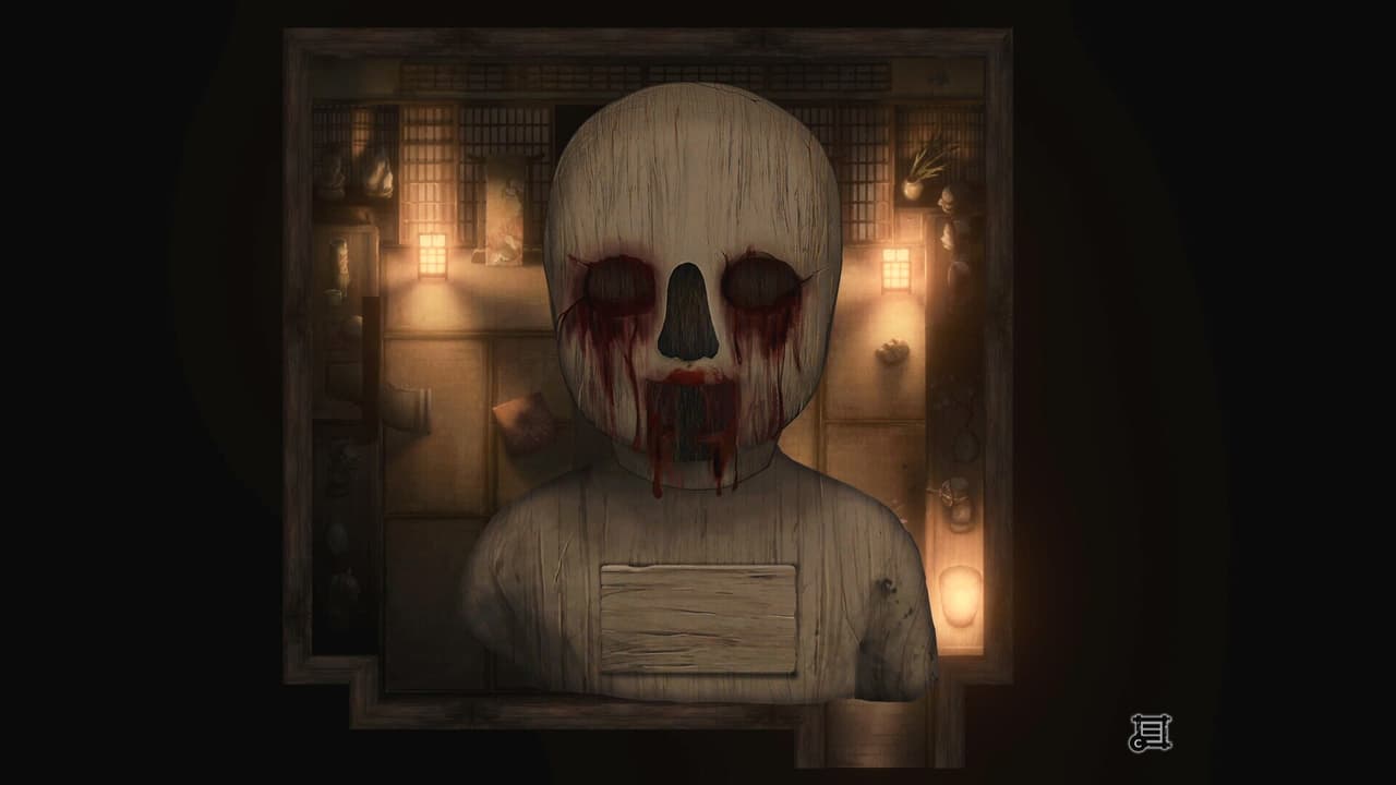 Antrabhara screenshot 4