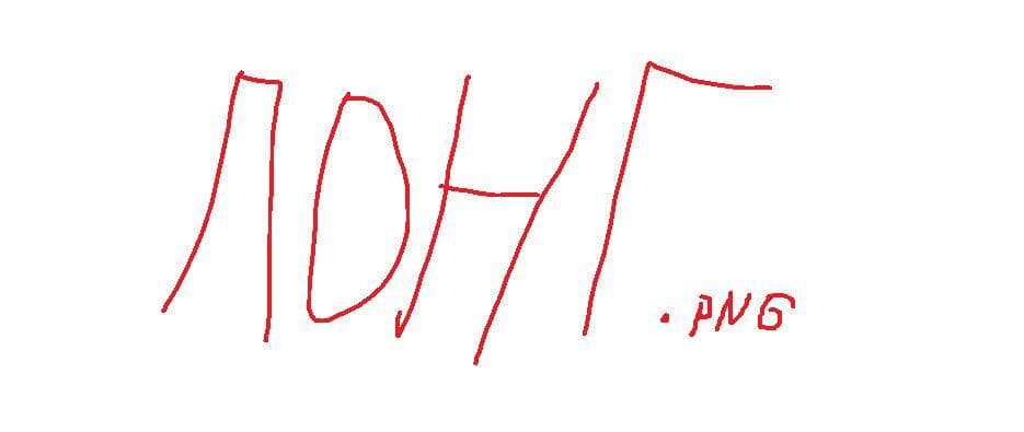 pong online (kos95)