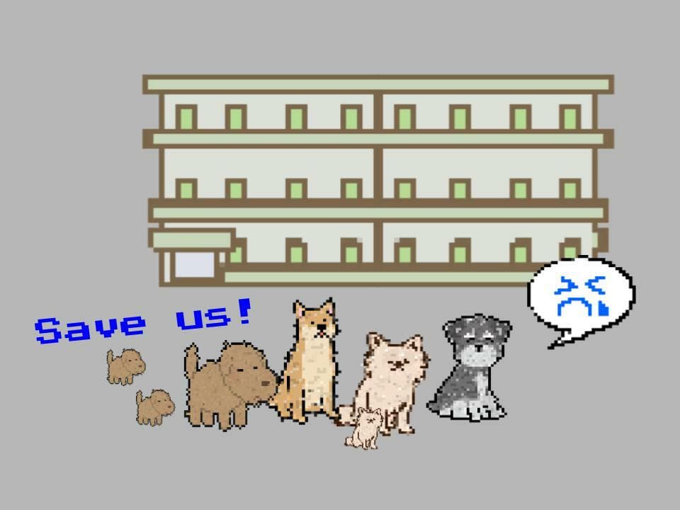 BOW-WOW RESCUE screenshot 2