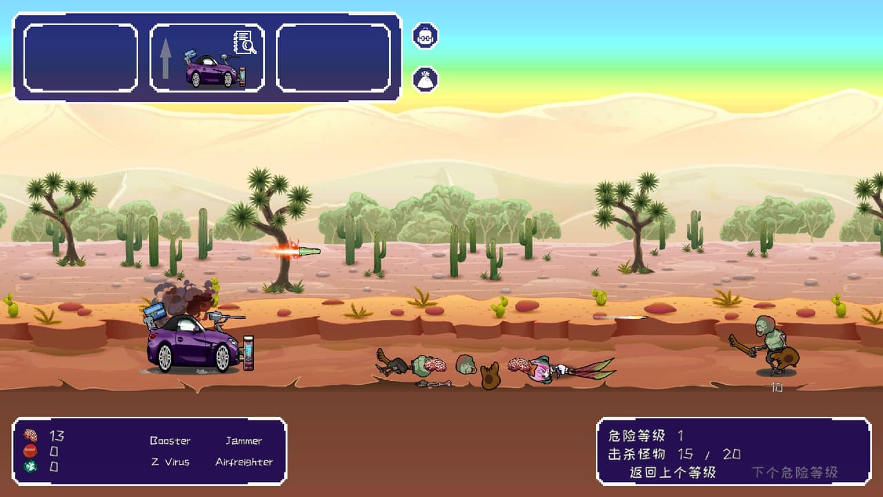 Bomb Vehicle Idle Clicker screenshot 4