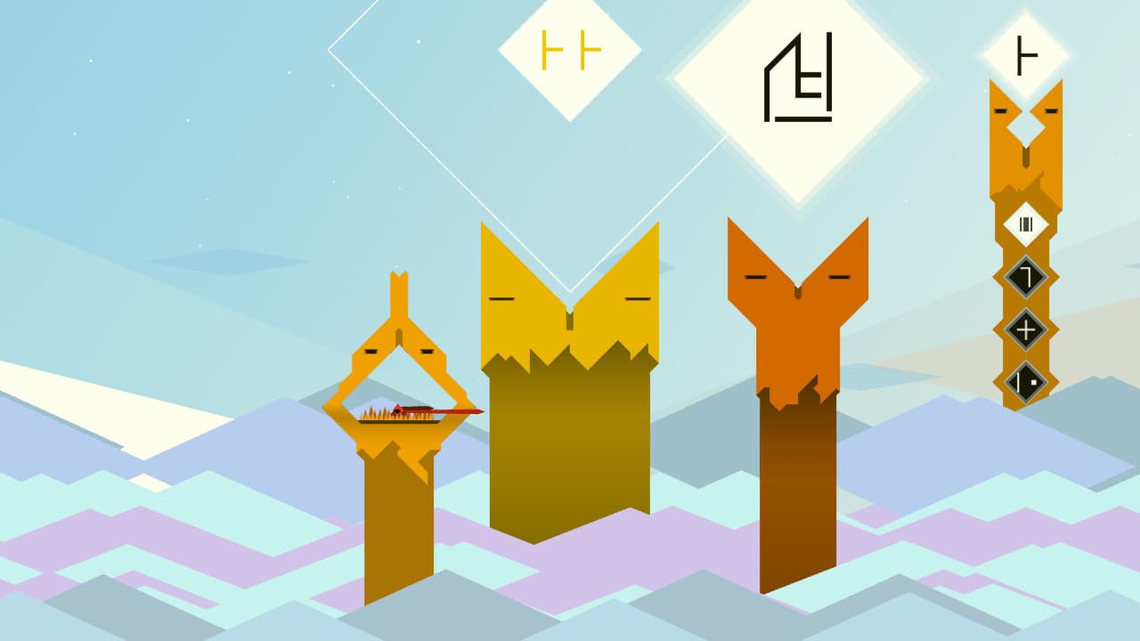 sU and the Quest For Meaning screenshot 4