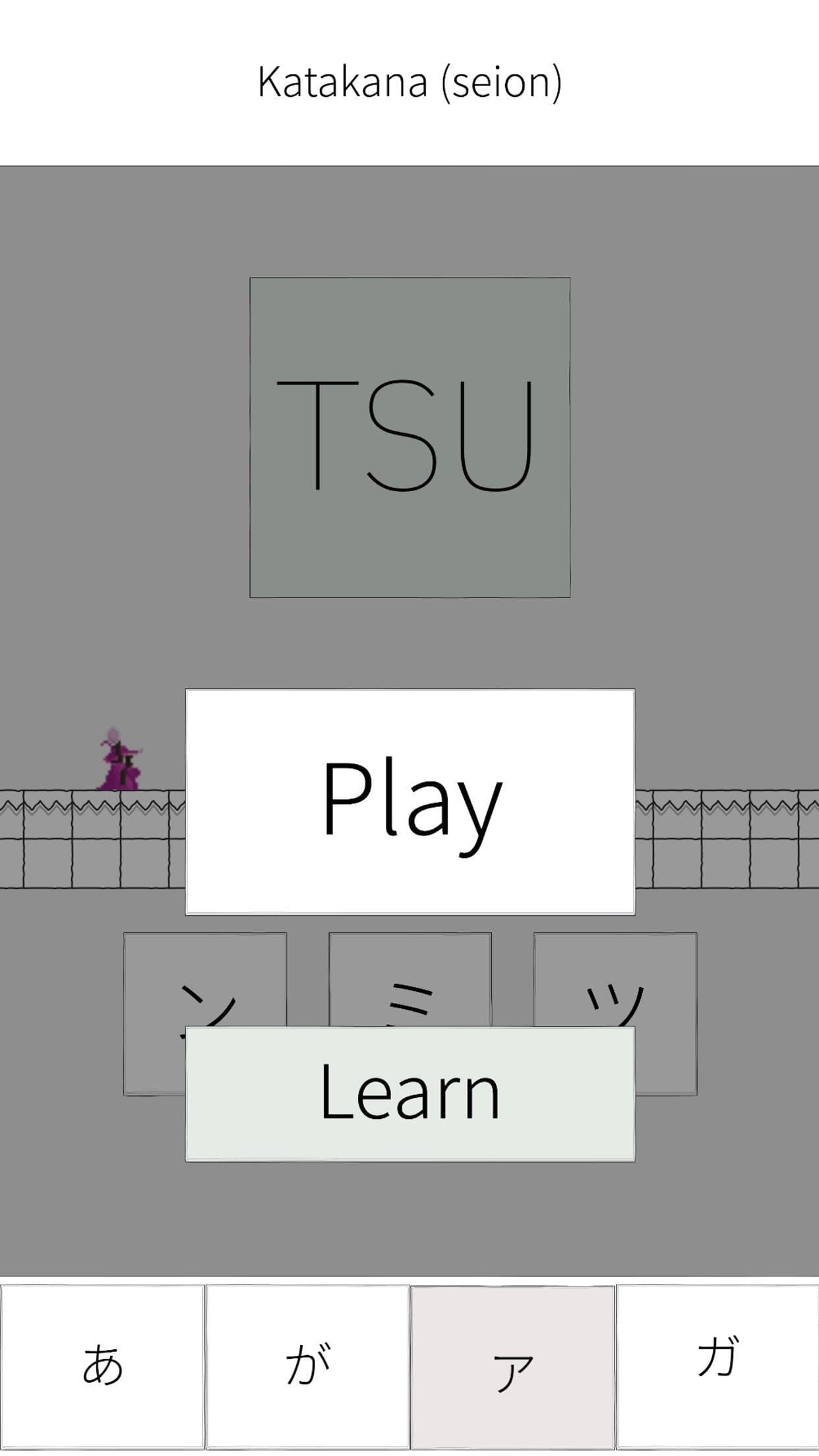 Kana Game: Hiragana & Katakana screenshot 5