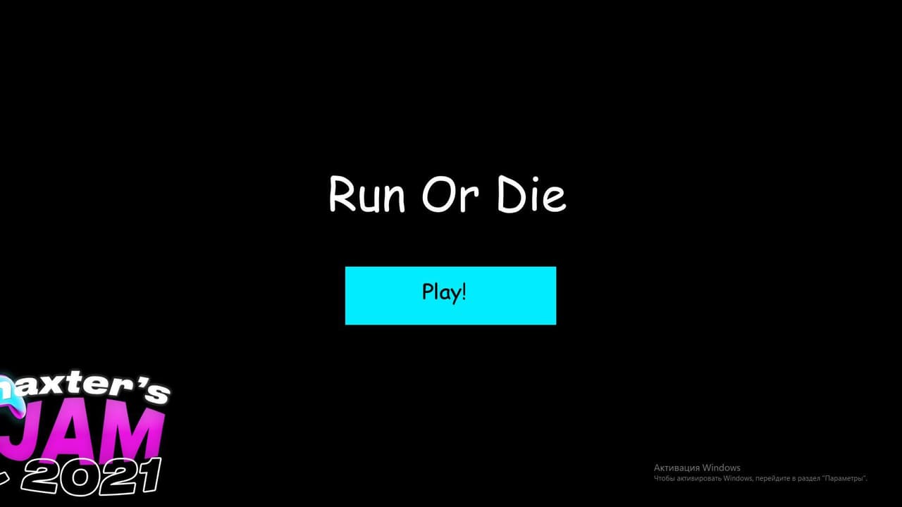 Run Or Die (itch) (kedr) screenshot 2