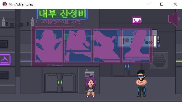 [+18] Miri Adventures