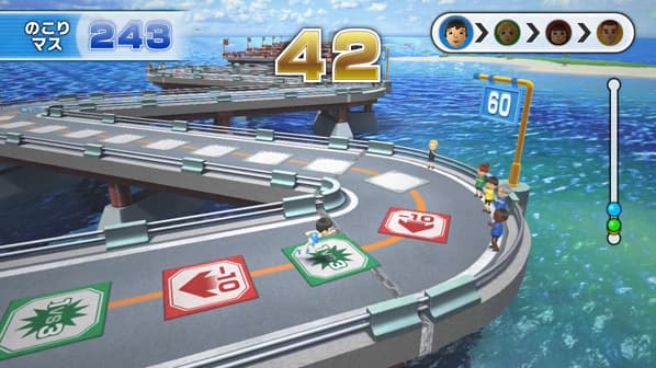 Wii Party U screenshot 2