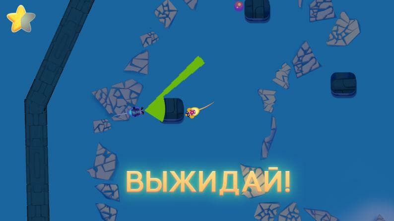 ⭐ Starmouse⭐ screenshot 2