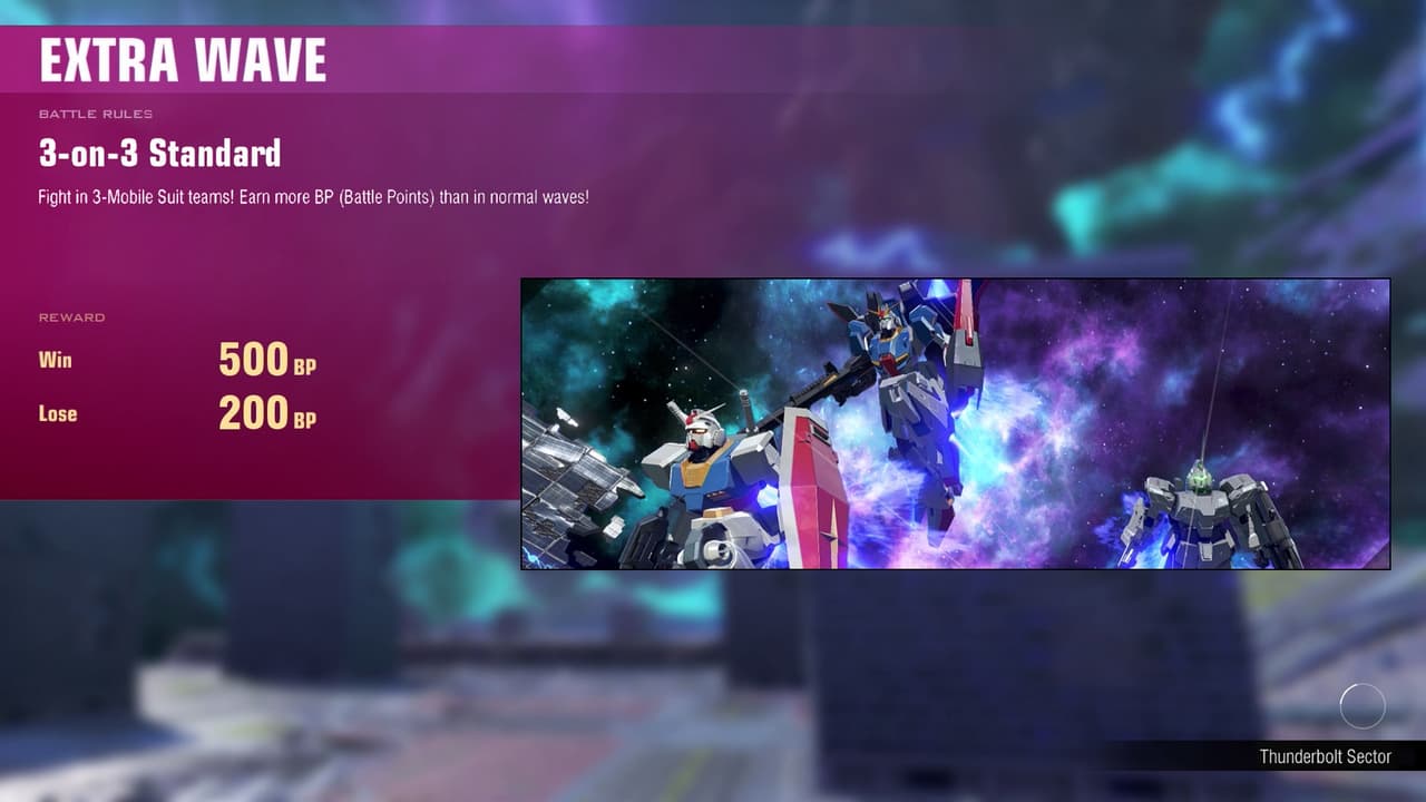 GUNDAM VERSUS - Open Beta screenshot 3