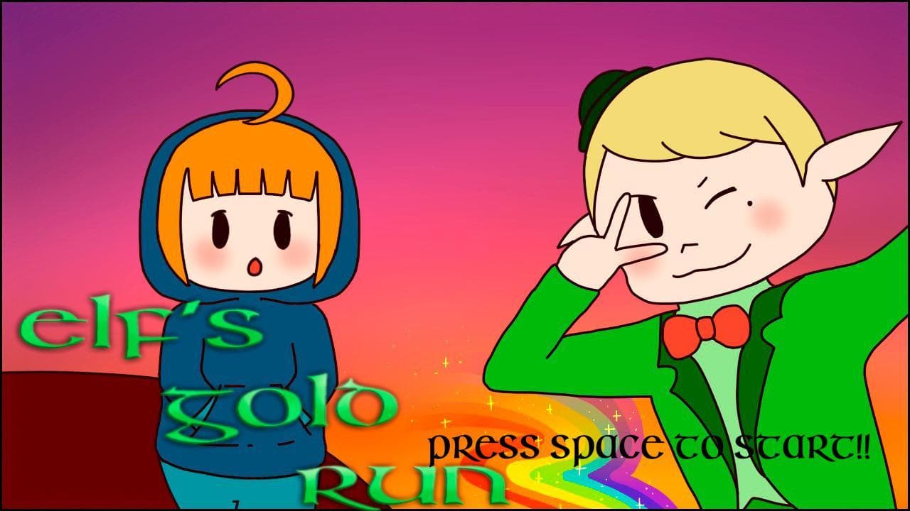 Elfs Gold Run screenshot 2